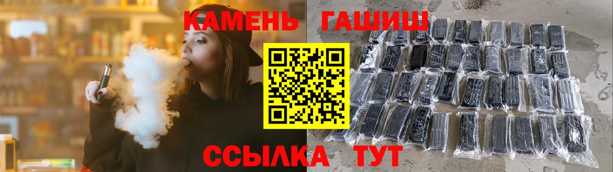 где найти наркотики  Гашиш индика сатива  ГАШ индика сатива  Вход с VPN  Кузнецк 
