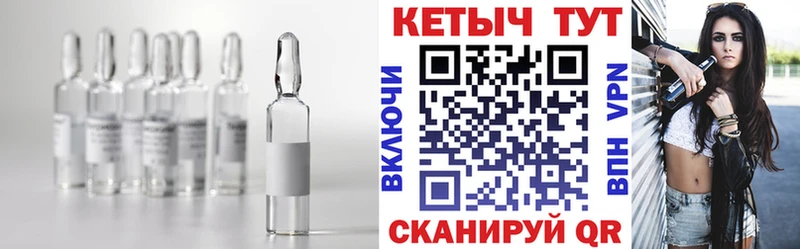 Кетамин VHQ  hydra зеркало  Кузнецк 