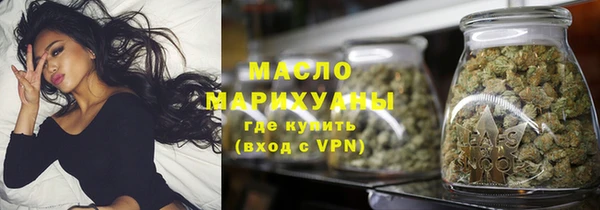 скорость mdpv Белоозёрский