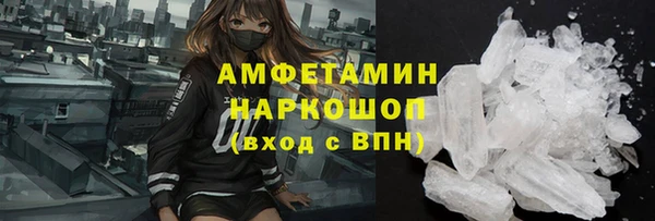 MDMA Богородицк