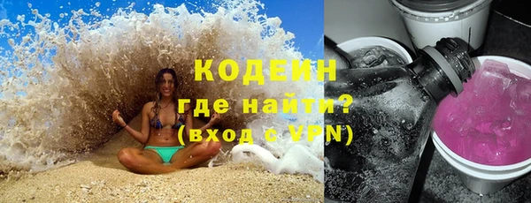 гашик Бугульма