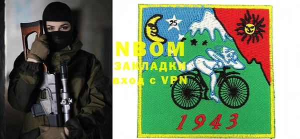 прущая мука Богданович