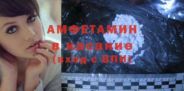MDMA Богородицк