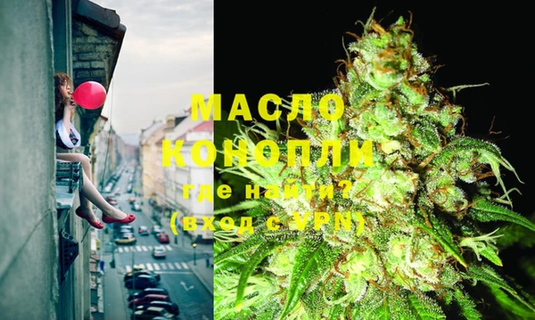 COCAINE Белокуриха