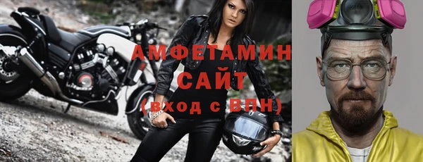 прущая мука Богданович