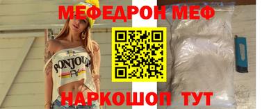 шишки Туймазы