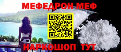 не бодяженный Бугуруслан