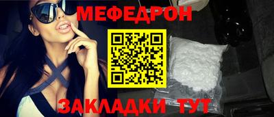 не бодяженный Бугуруслан