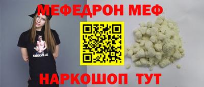 не бодяженный Бугуруслан