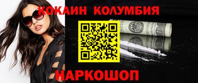 не бодяженный Бугуруслан