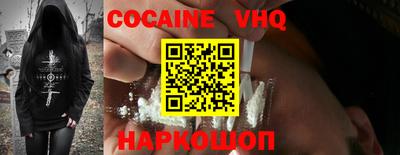 не бодяженный Бугуруслан