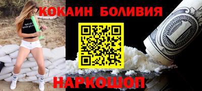 не бодяженный Бугуруслан