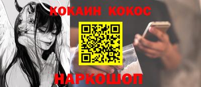 не бодяженный Бугуруслан