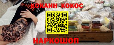 не бодяженный Бугуруслан