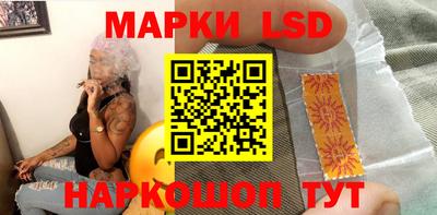 каннабис Бузулук