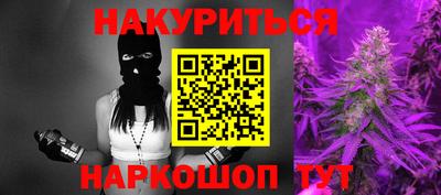 не бодяженный Бугуруслан