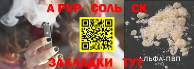 не бодяженный Бугуруслан