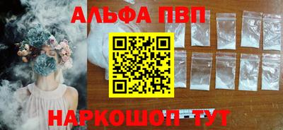 не бодяженный Бугуруслан