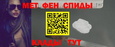 ешки Тула