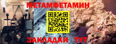 не бодяженный Бугуруслан
