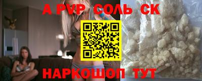 не бодяженный Бугуруслан
