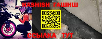 винт Будённовск