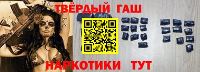 винт Будённовск